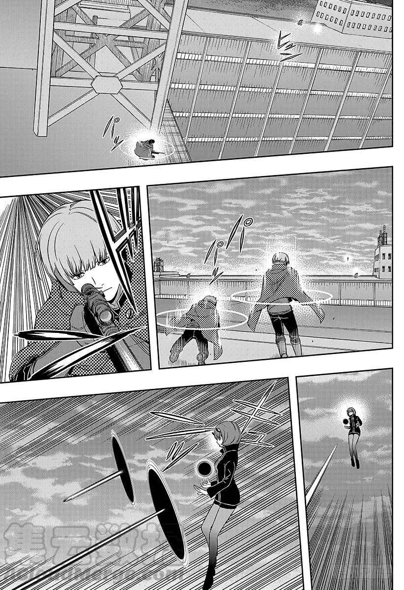 境界触发者73话 大规模入侵⑳