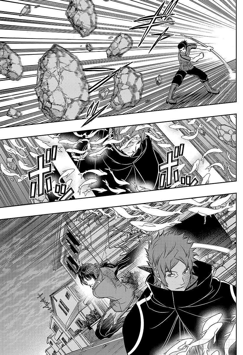 境界触发者74话 乌丸 京介