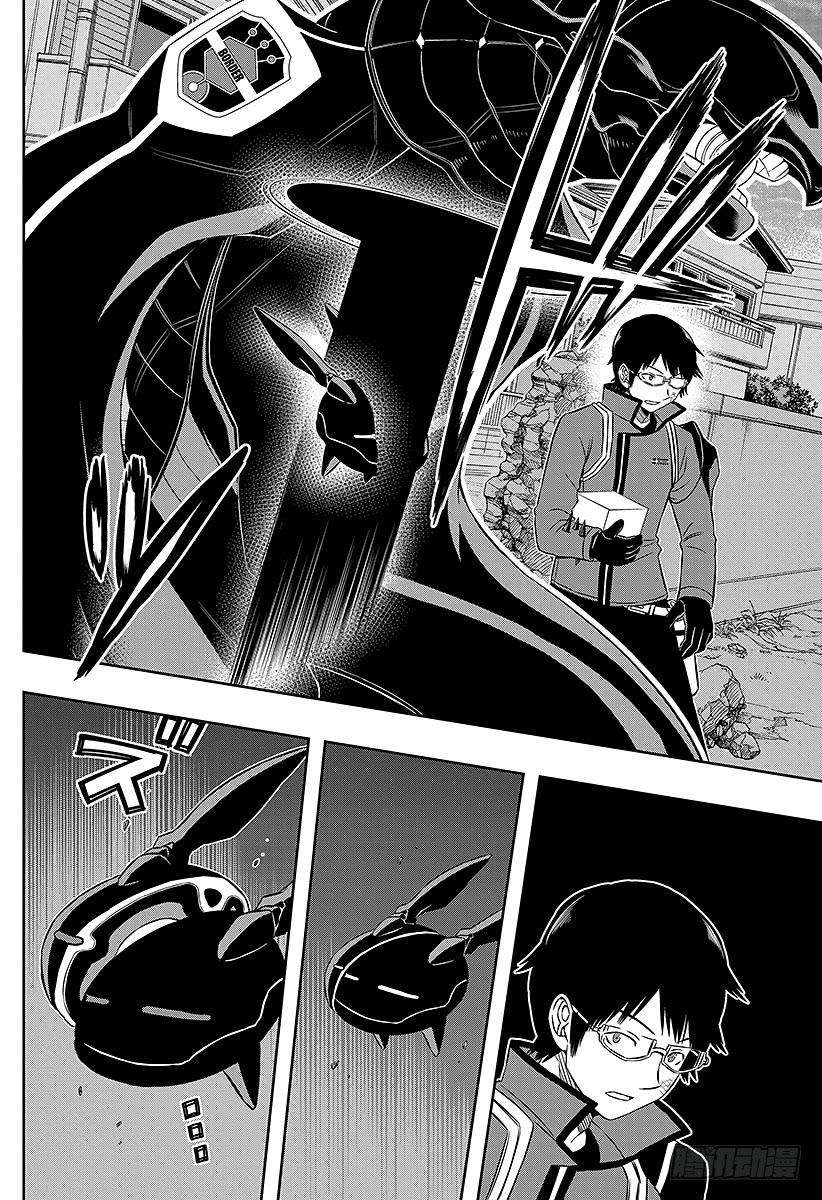 境界触发者77话 大规模入侵（22）