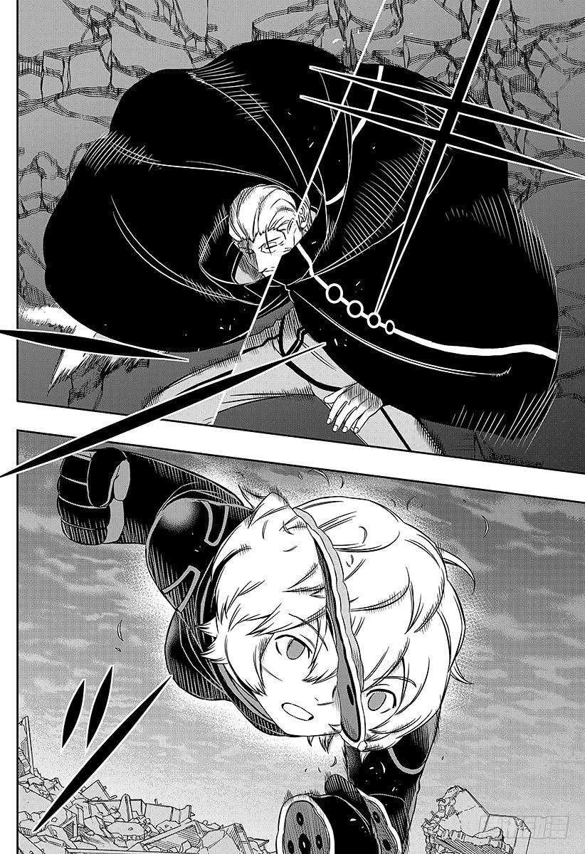 境界触发者78话 空闲 游真⑨