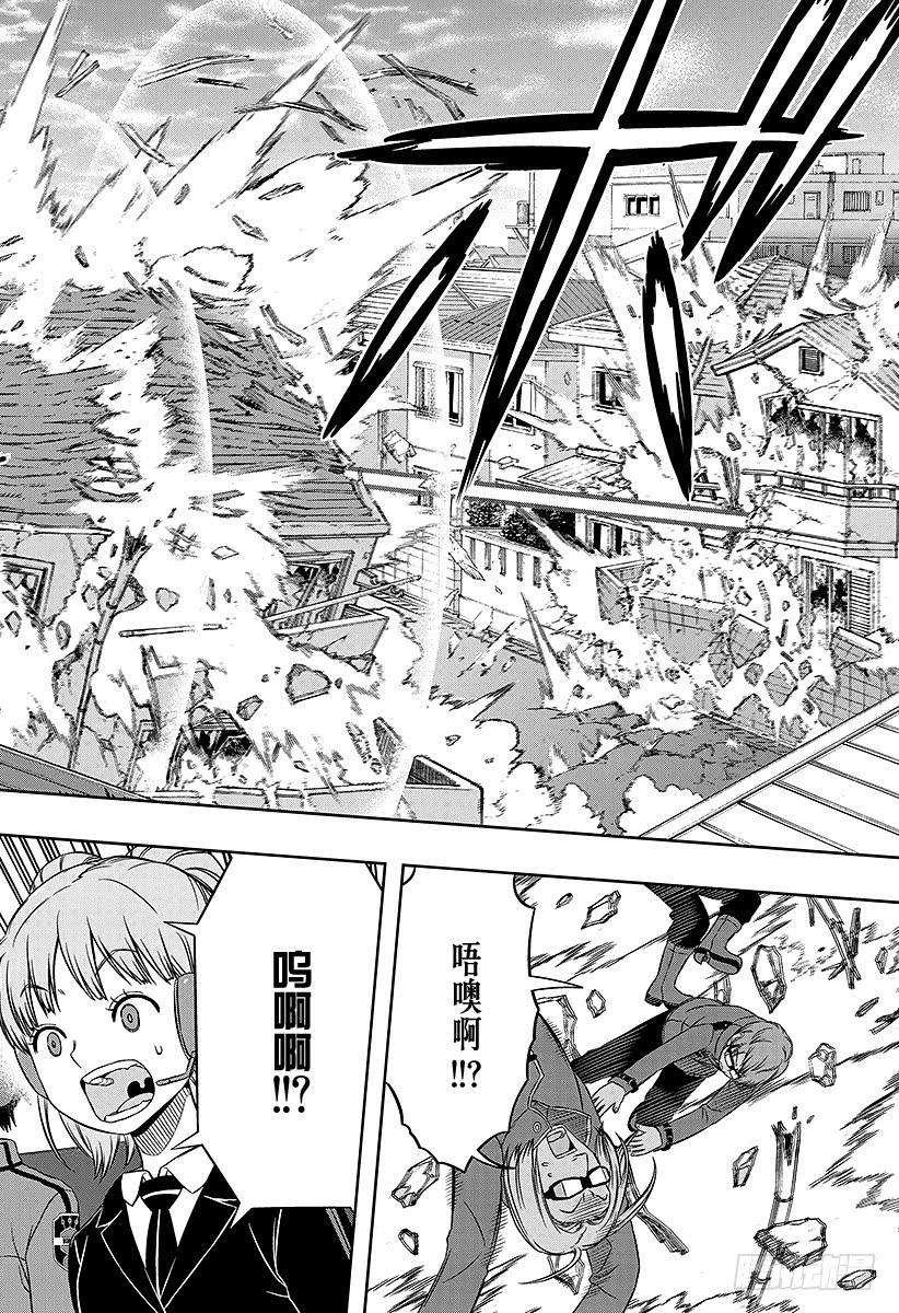 境界触发者86话 玉狛第2②