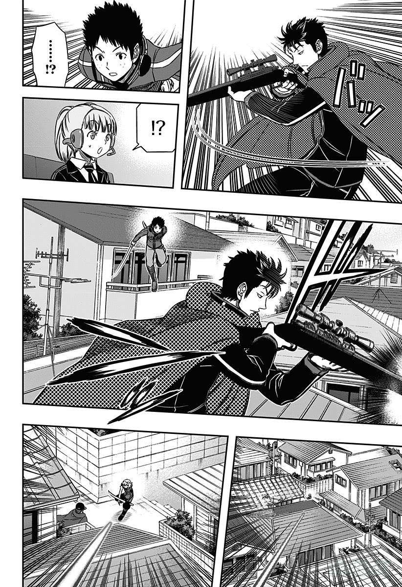 境界触发者90话 玉狛第2⑤