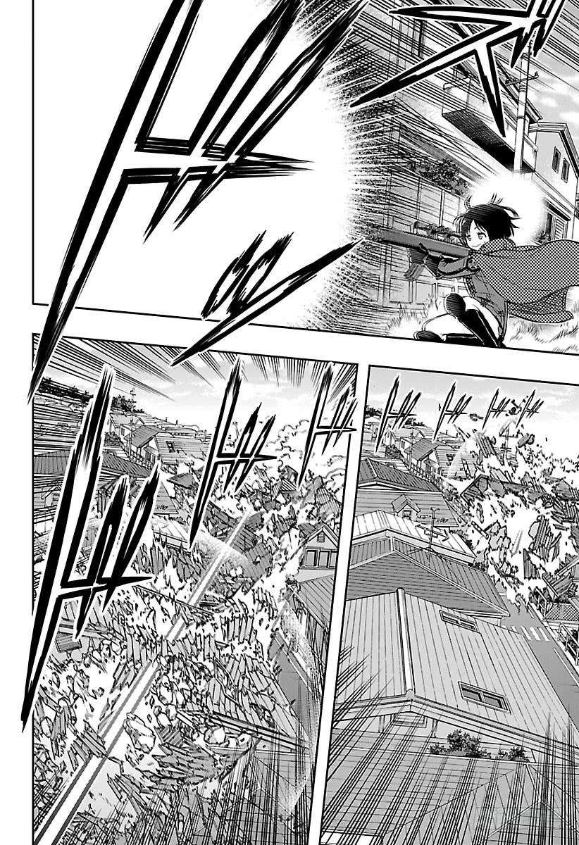 境界触发者91话 玉狛第2⑥