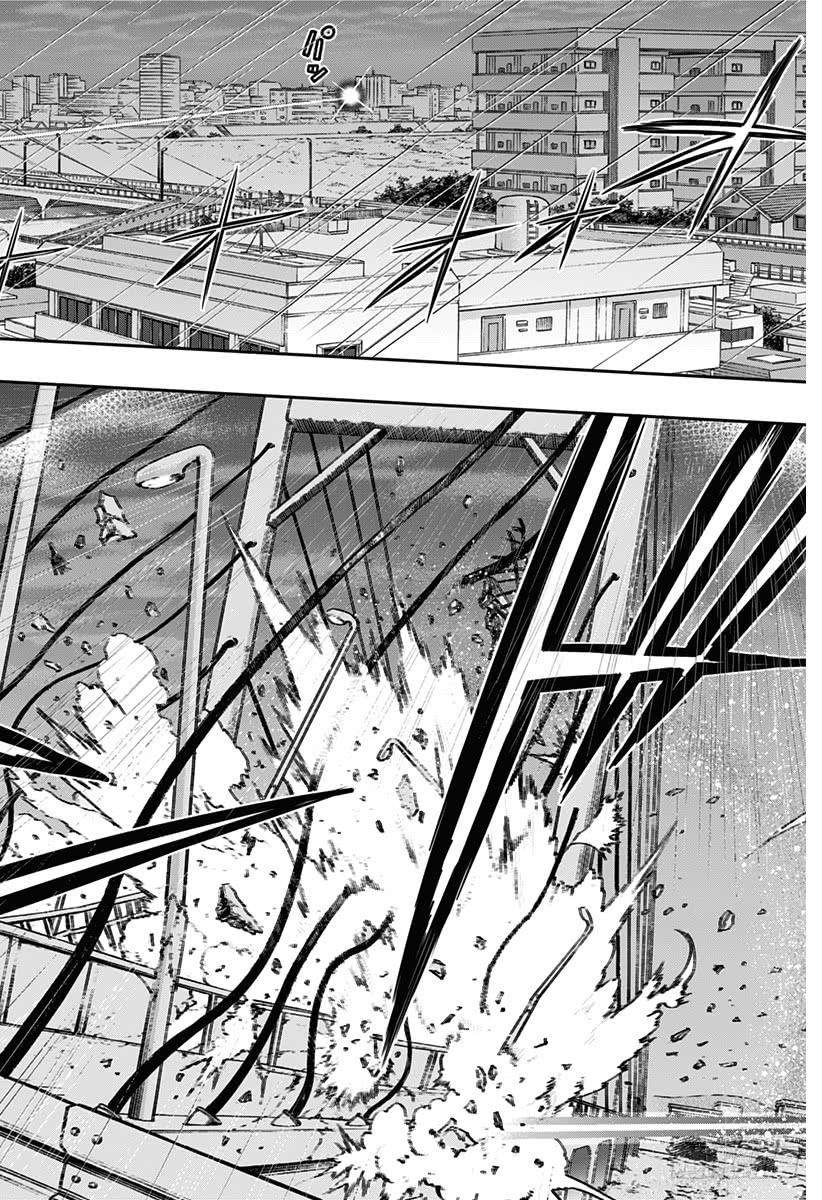 境界触发者96话 「那须小队」