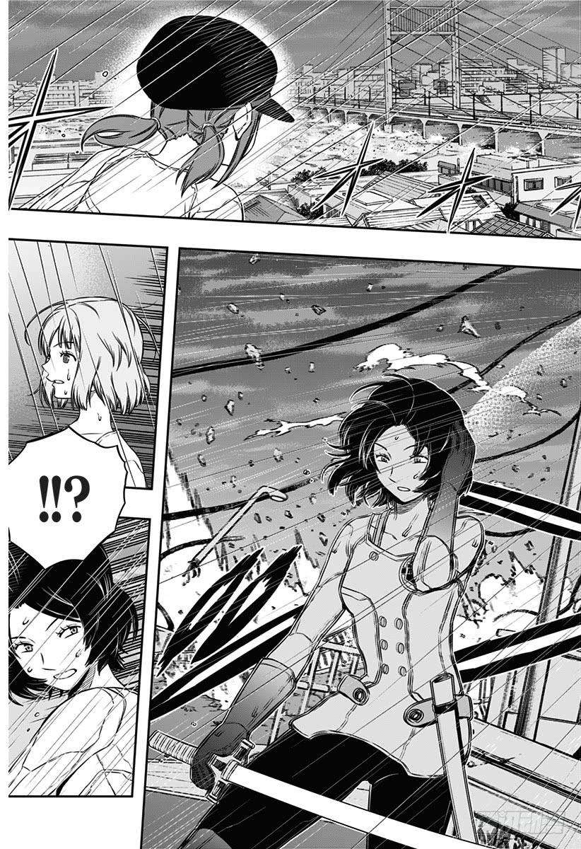 境界触发者96话 「那须小队」