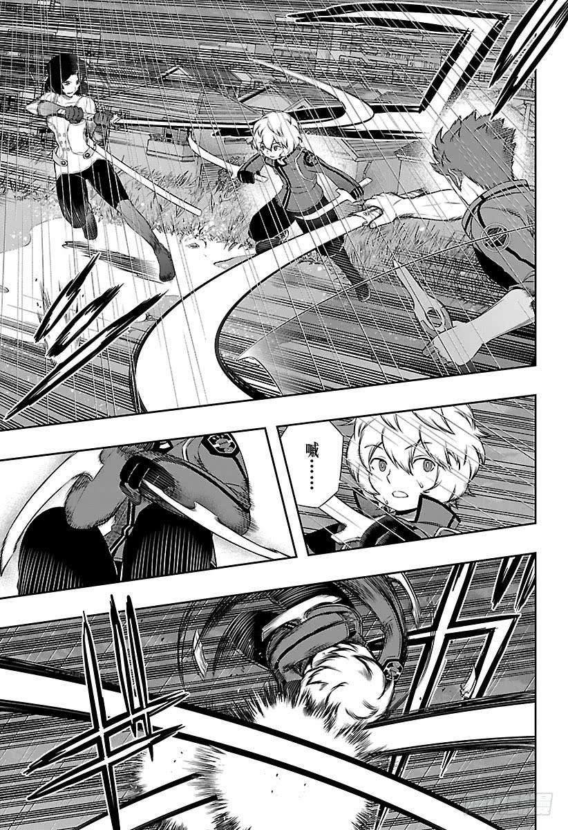 境界触发者98话 「那须小队」