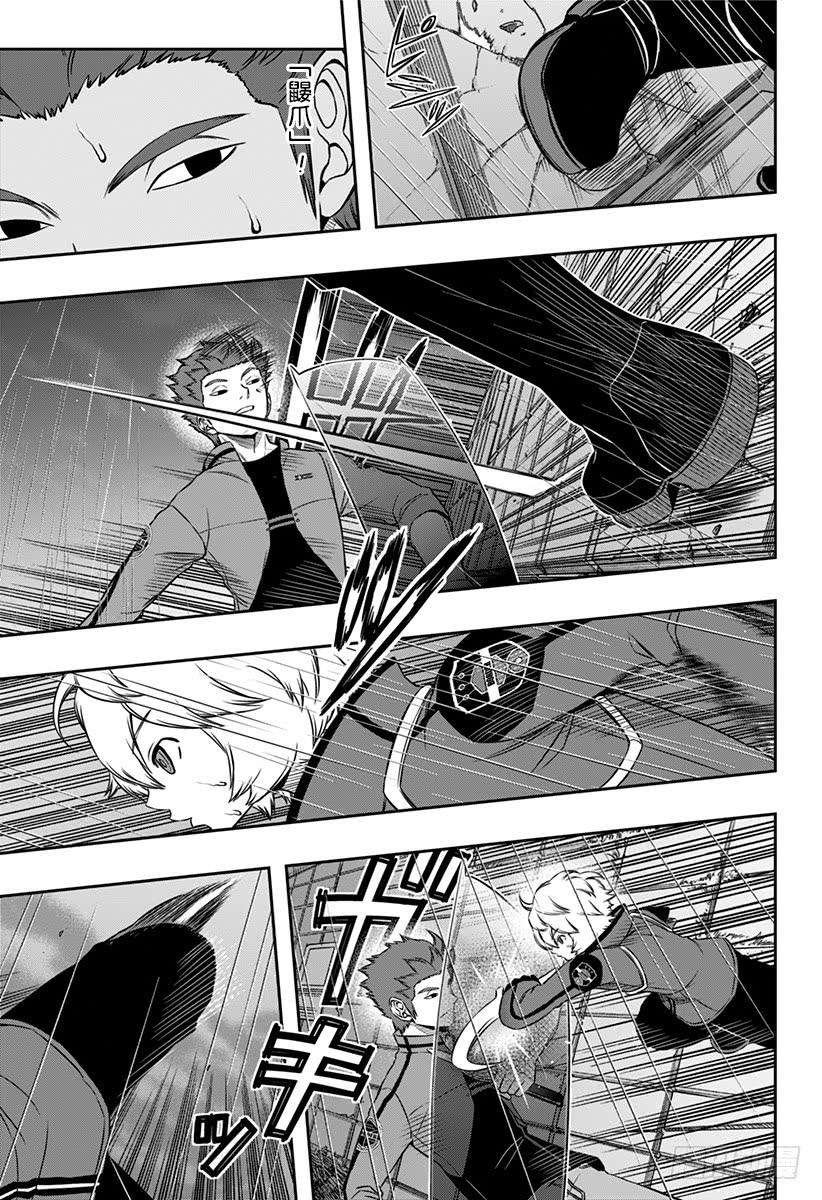 境界触发者100话 「村上 钢②」