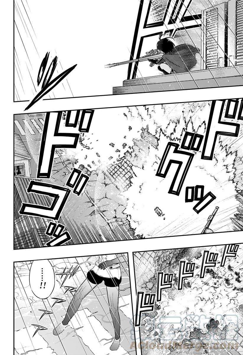 境界触发者102话 那须 玲