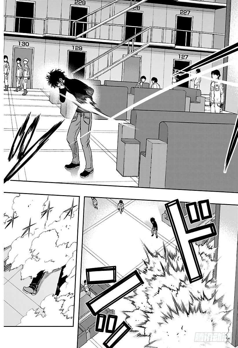 境界触发者108话