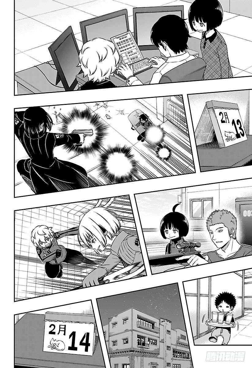 境界触发者110话 东 春秋