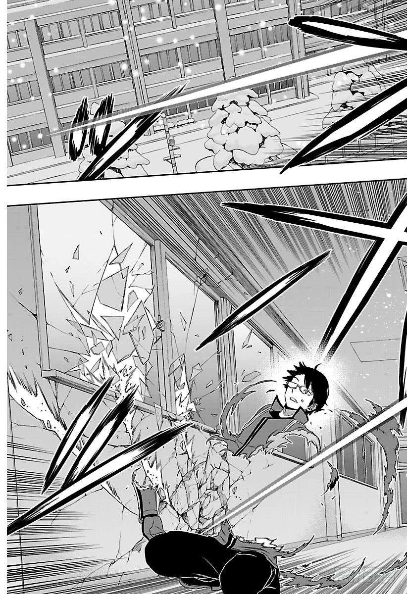 境界触发者112话 东春秋②