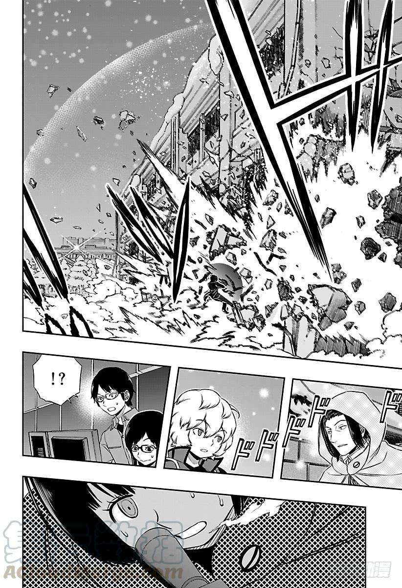 境界触发者113话 影浦小队