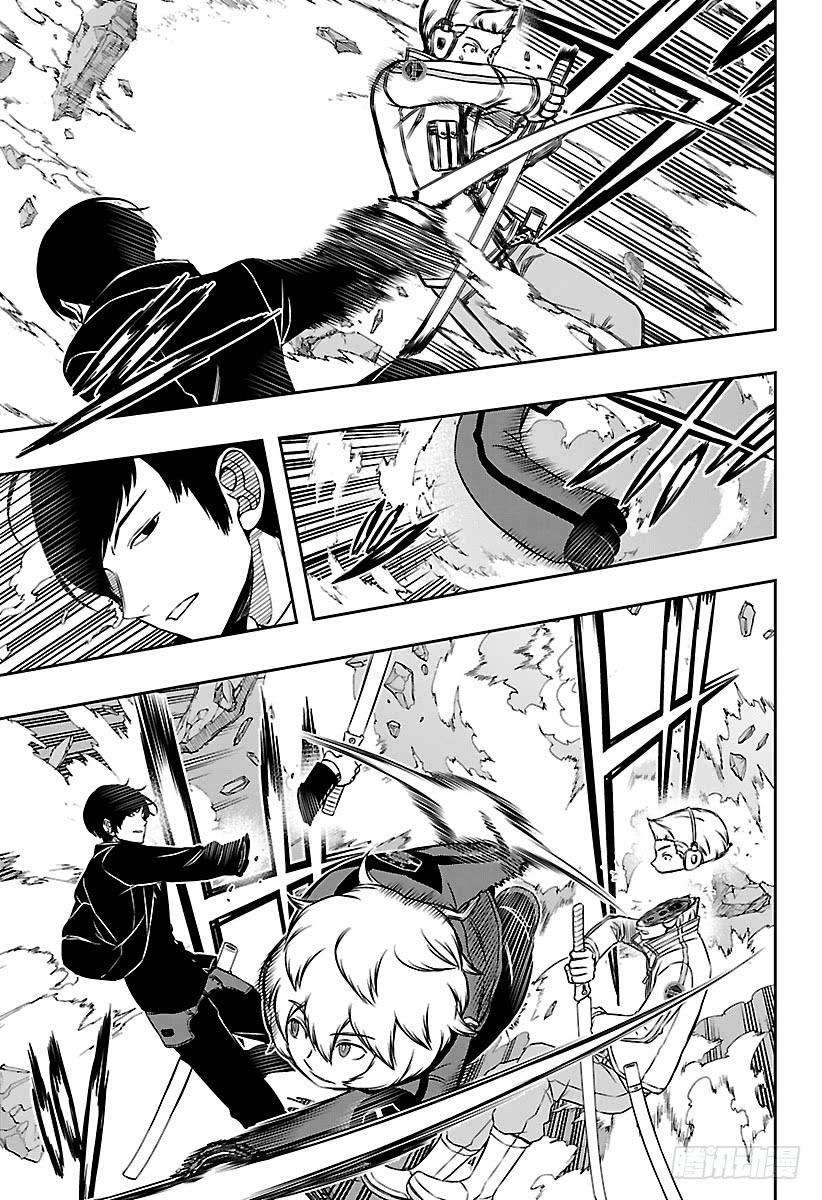 境界触发者114话 二宫匡贵②