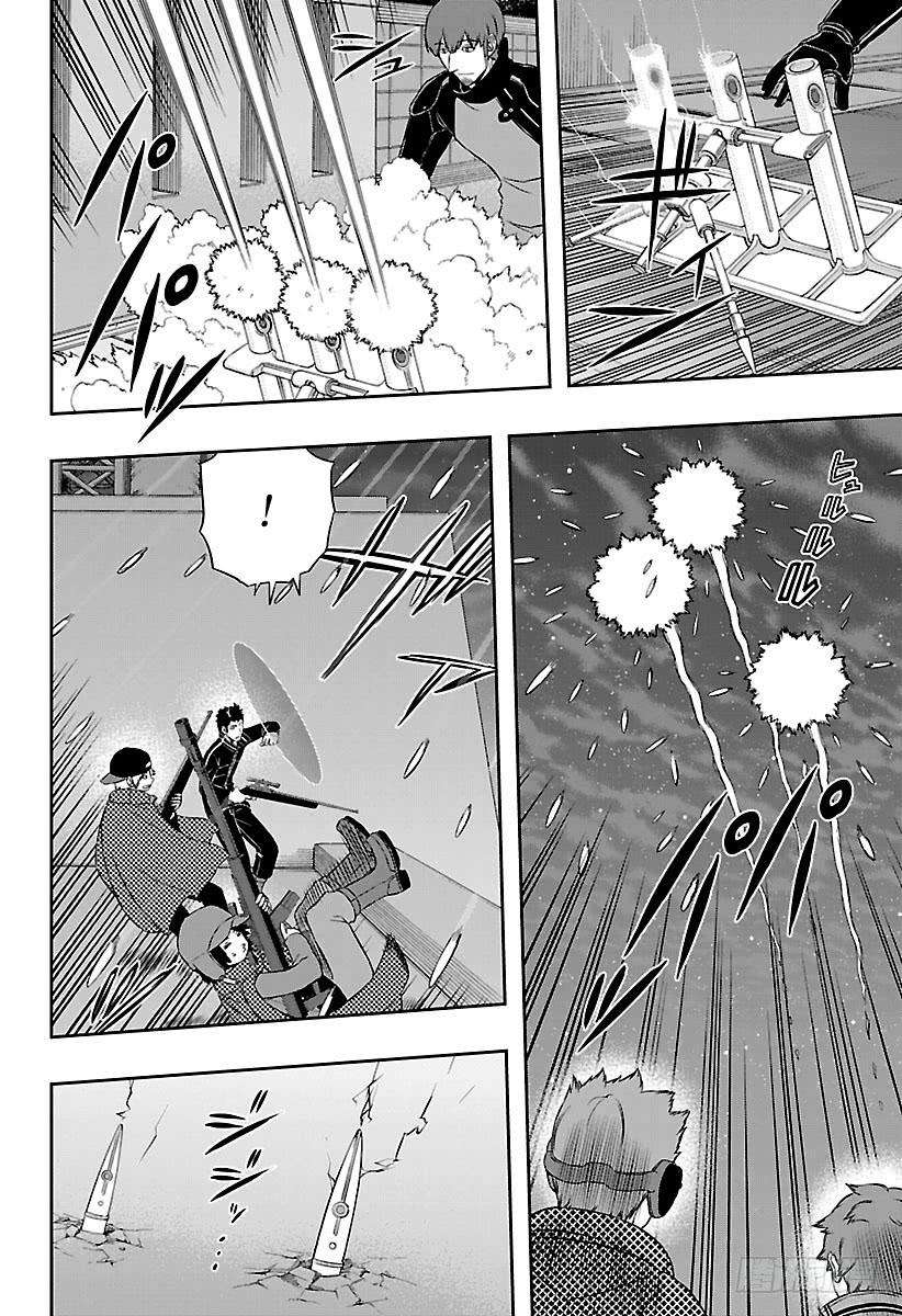 境界触发者124话 伽罗普拉③