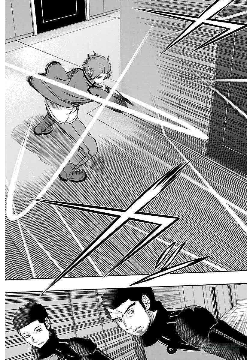 境界触发者125话 伽罗普拉④