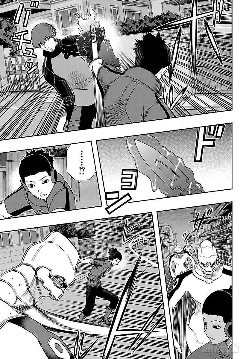 境界触发者126话 伽罗普拉⑤