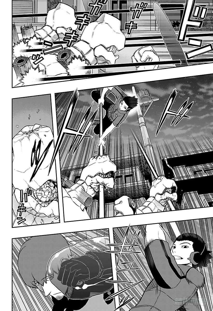 境界触发者126话 伽罗普拉⑤