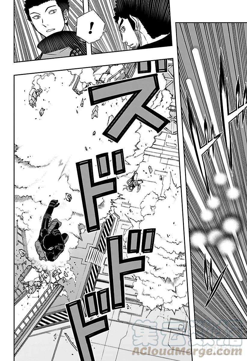 境界触发者128话 【伽罗普拉】