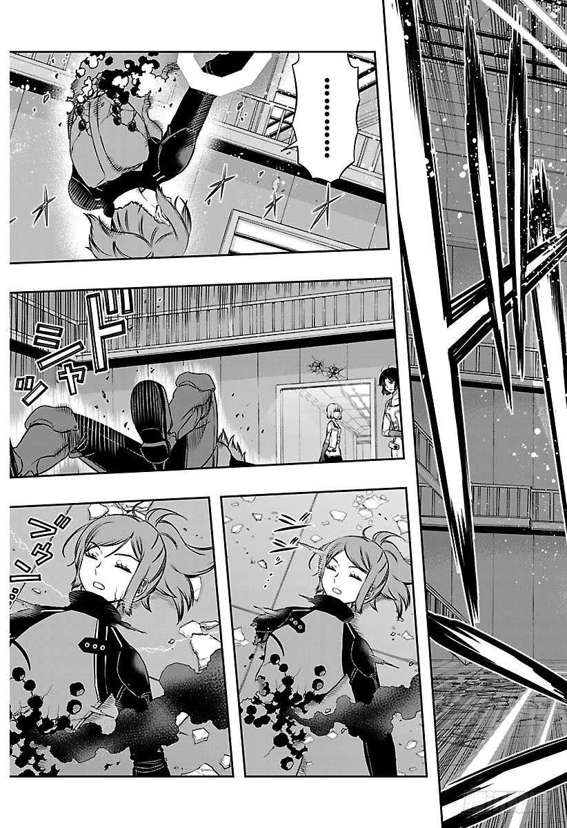 境界触发者130话 伽罗普拉⑨