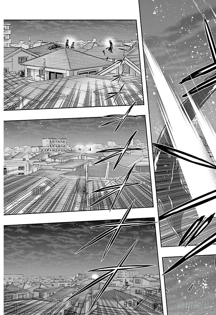 境界触发者131话 伽罗普拉⑩