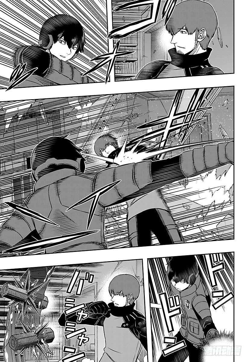 境界触发者131话 伽罗普拉⑩