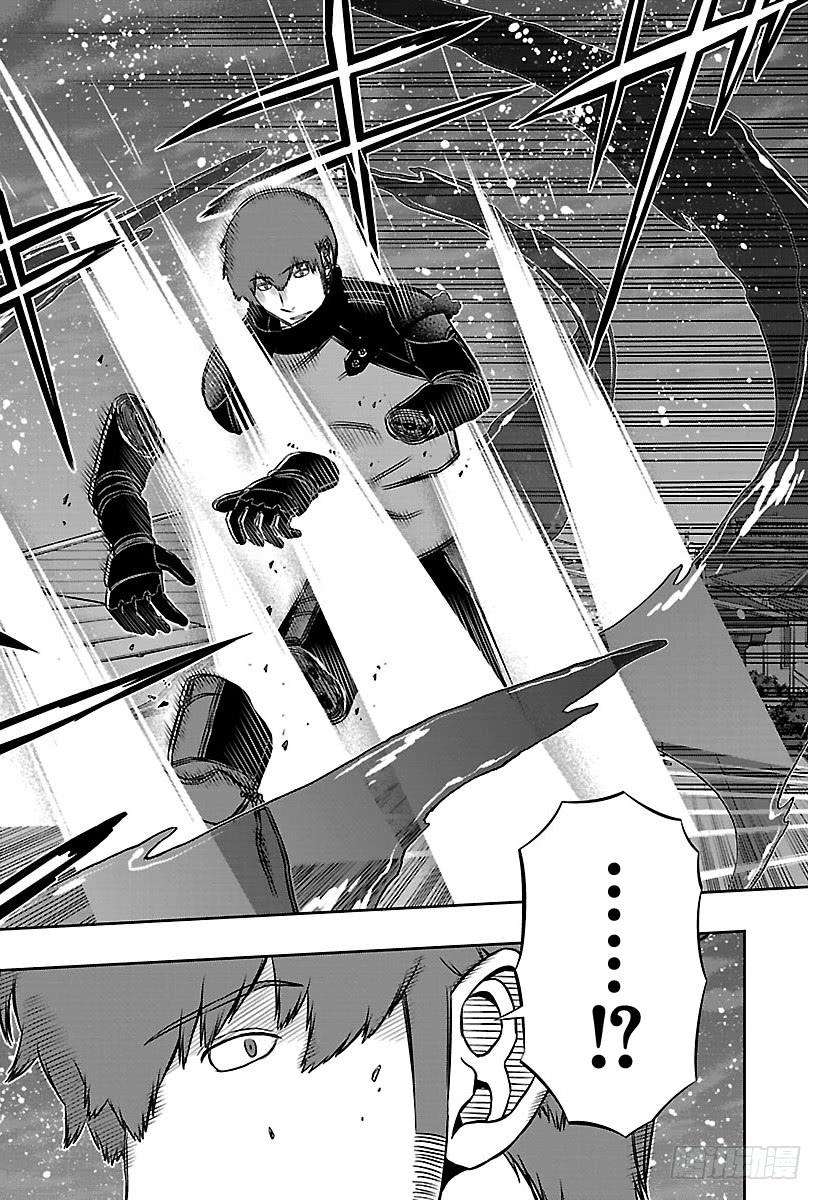 境界触发者131话 伽罗普拉⑩