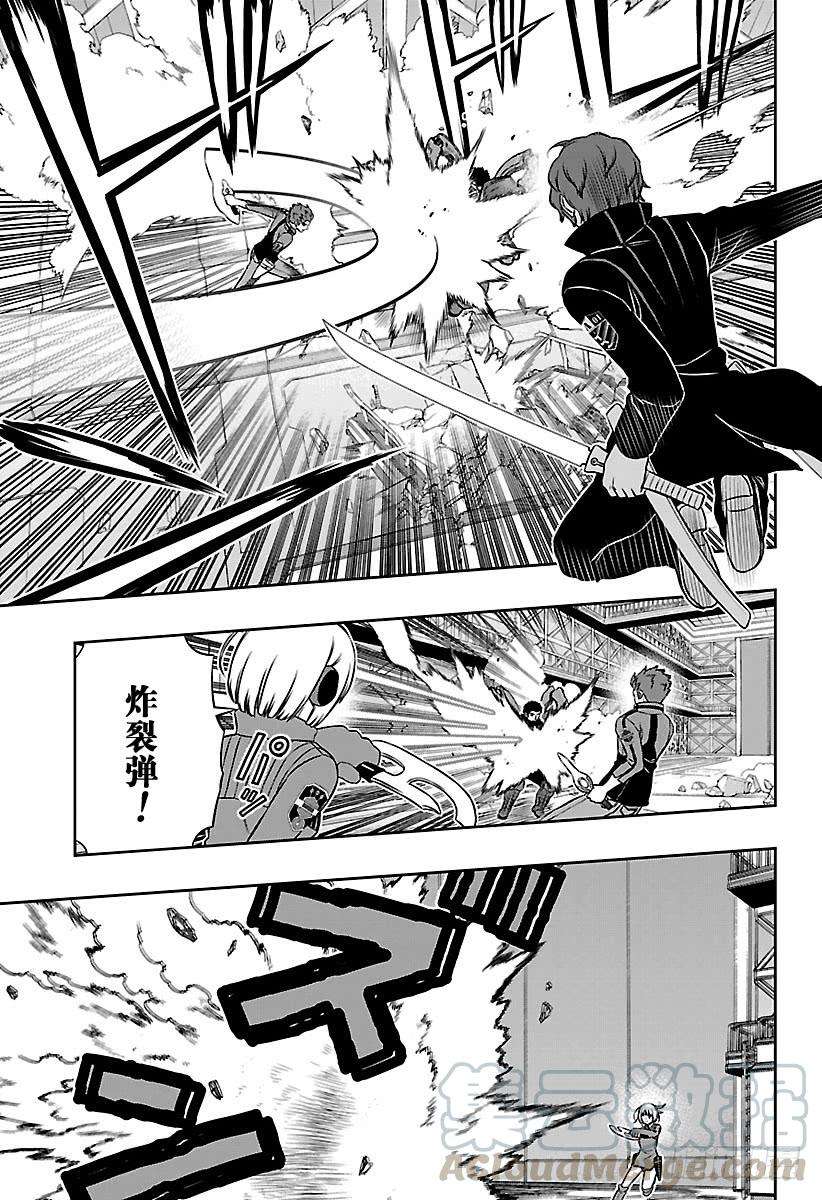 境界触发者132话 伽罗普拉⑪