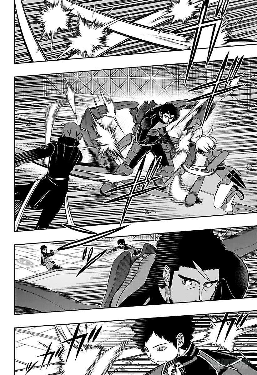 境界触发者132话 伽罗普拉⑪