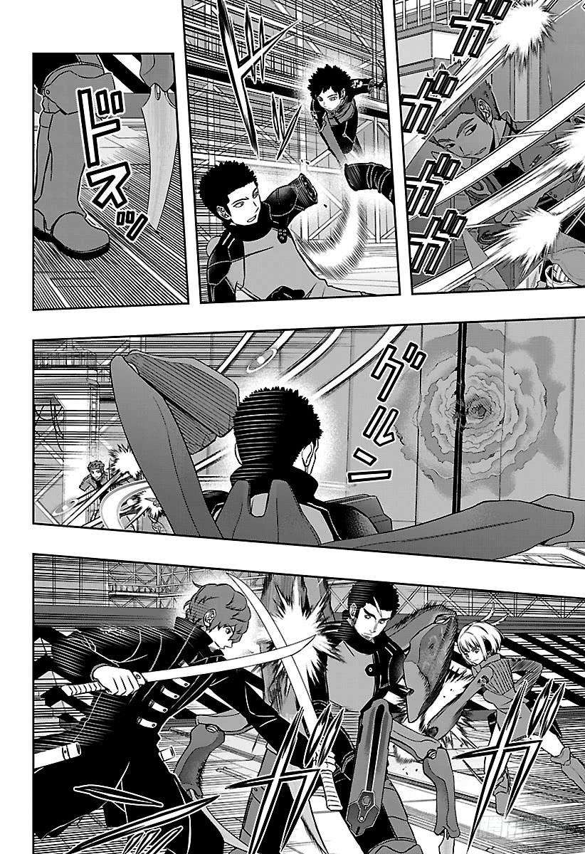 境界触发者133话 伽罗普拉⑫