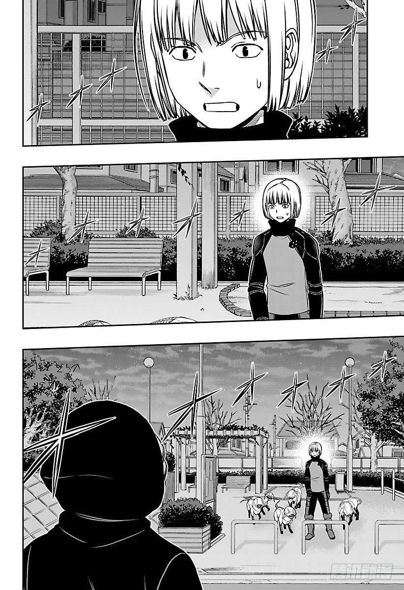 境界触发者133话 伽罗普拉⑫