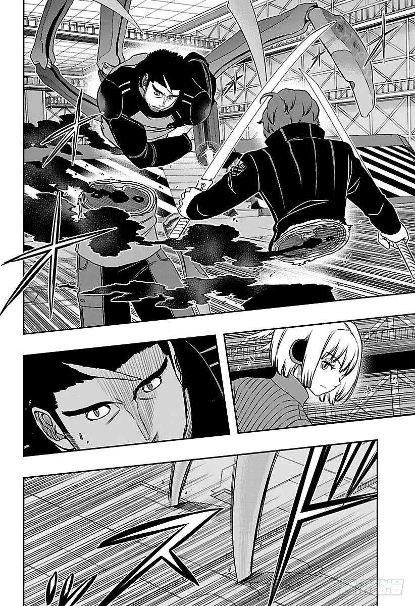 境界触发者134话 林藤阳太郎②