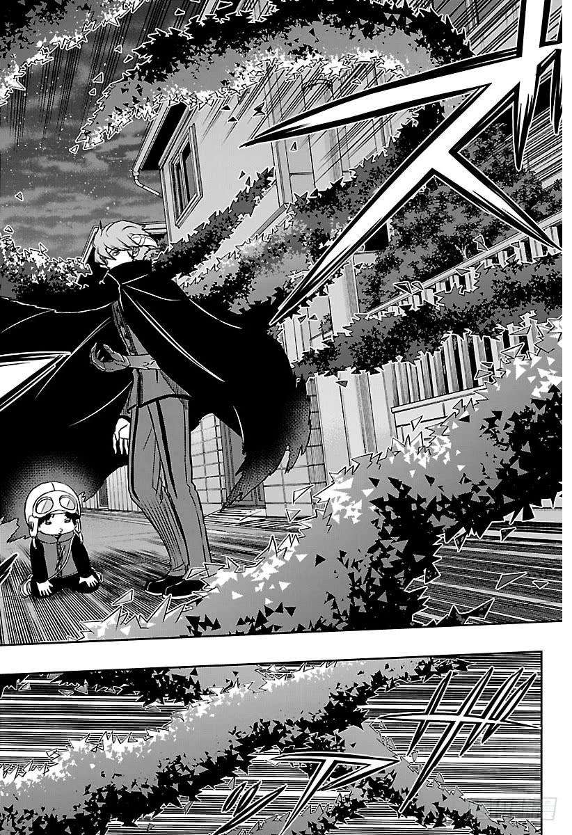 境界触发者135话 休斯