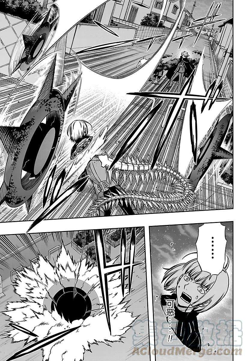 境界触发者135话 休斯