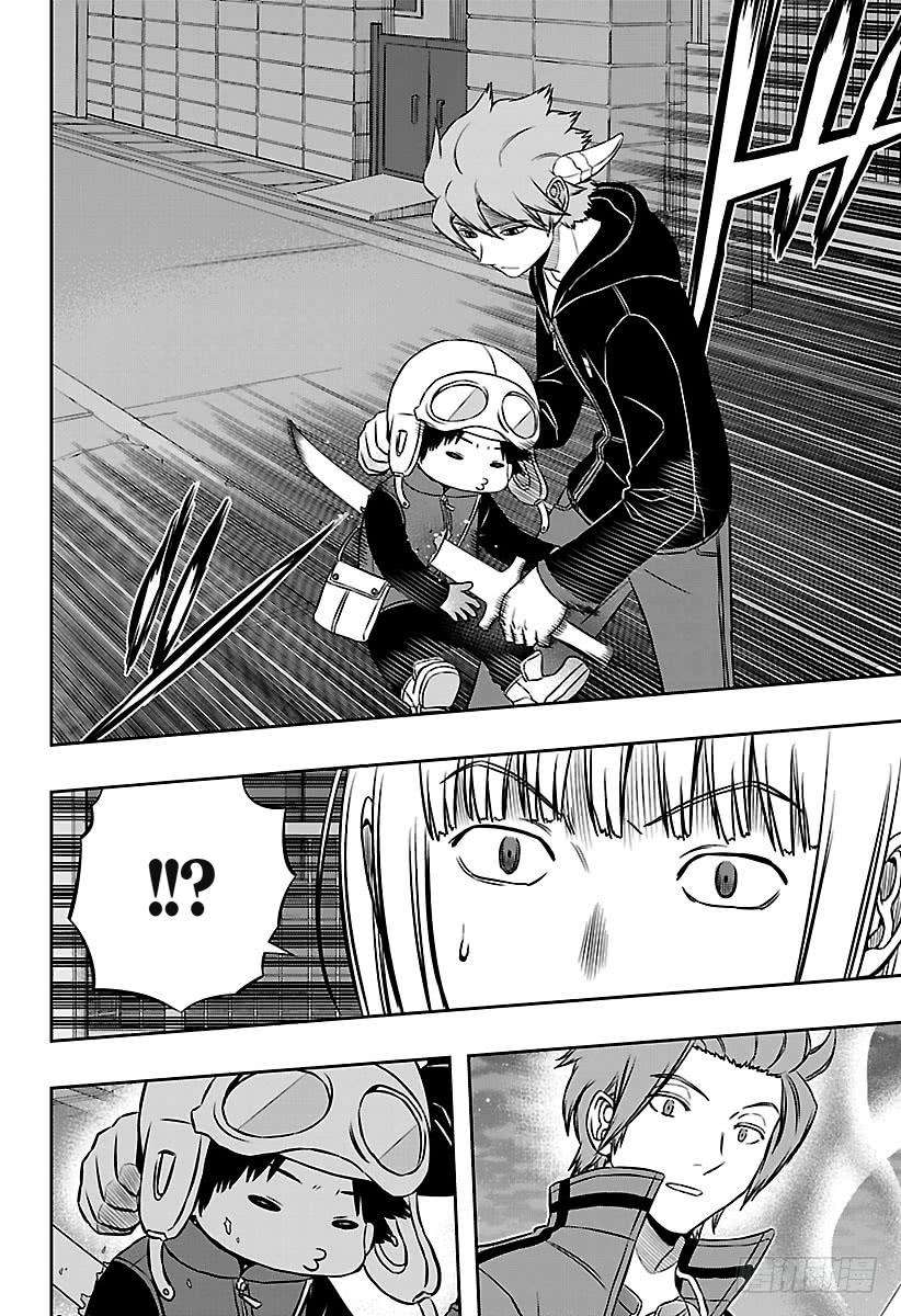 境界触发者135话 休斯