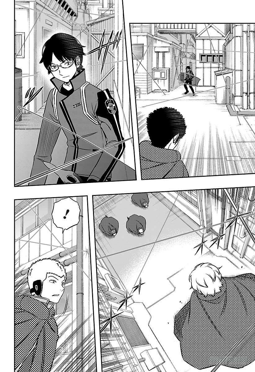 境界触发者140话 玉狛第二⑪