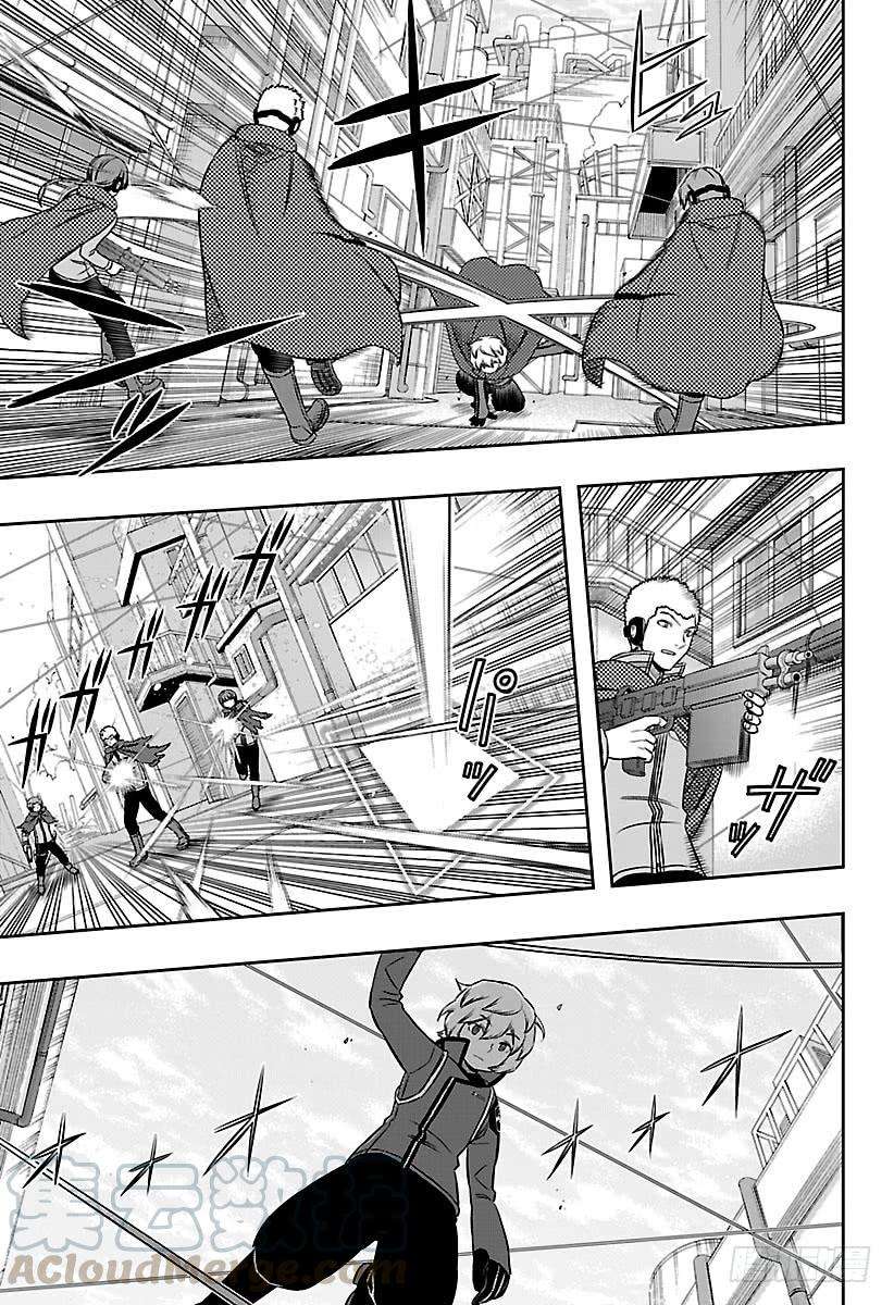 境界触发者140话 玉狛第二⑪