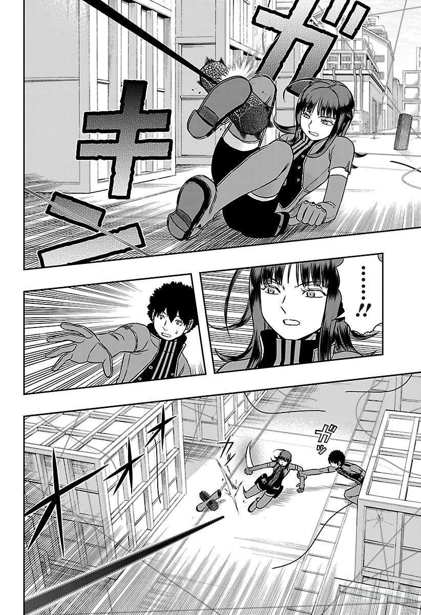 境界触发者141话 玉狛第二⑫