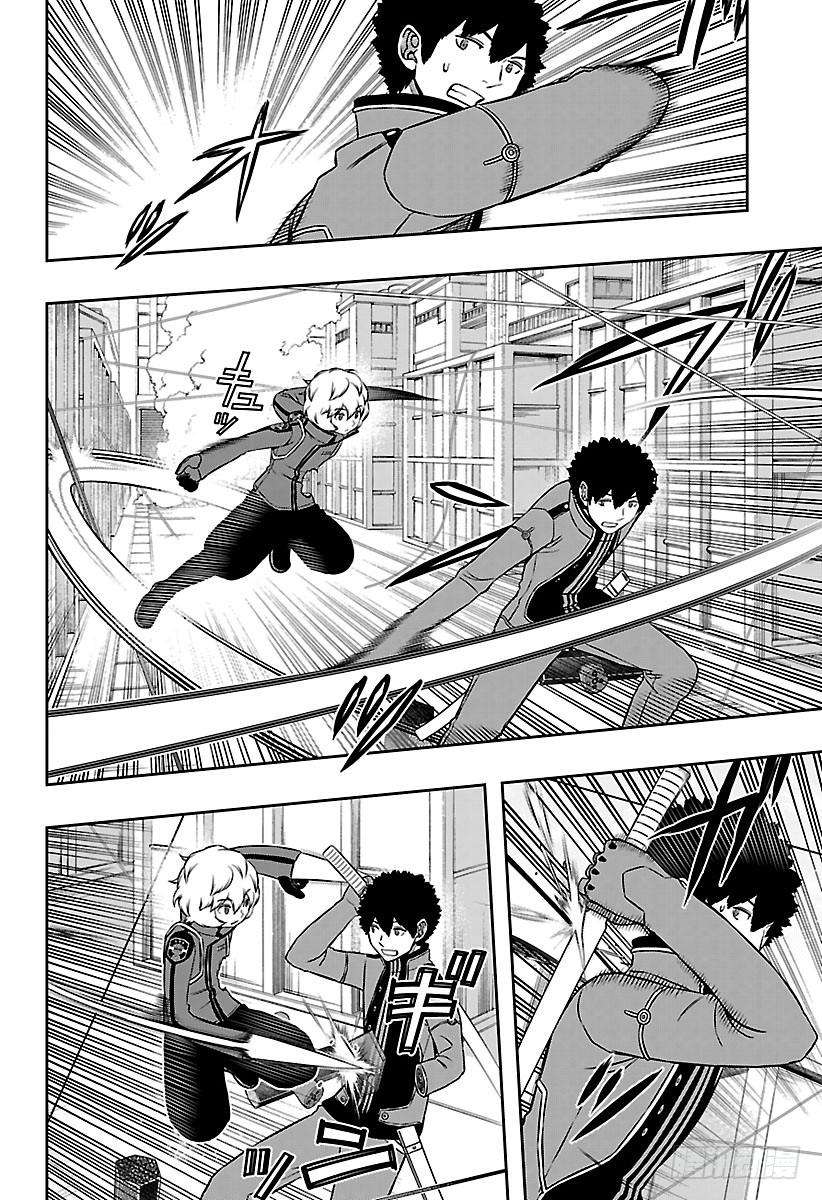 境界触发者143话 三云修⑭