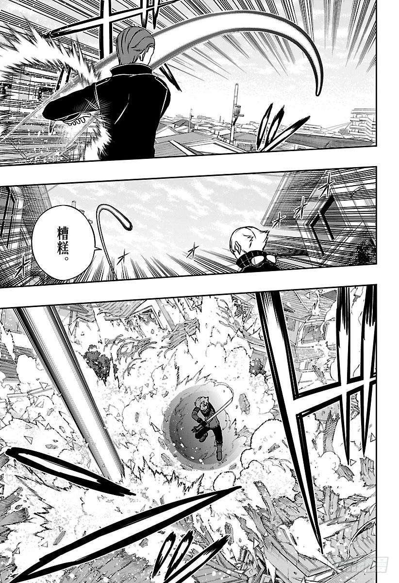 境界触发者153话 生驹达人