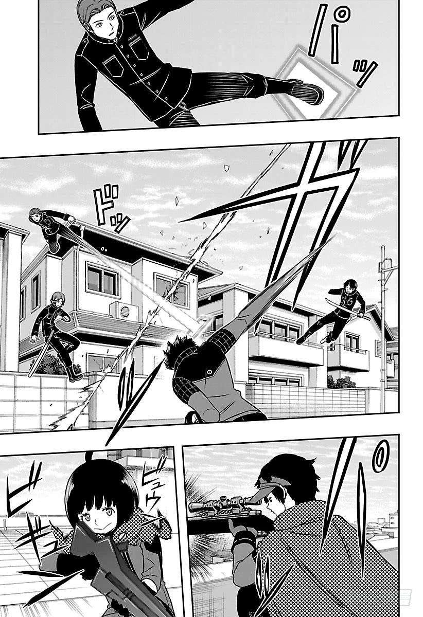 境界触发者154话 生驹达人②