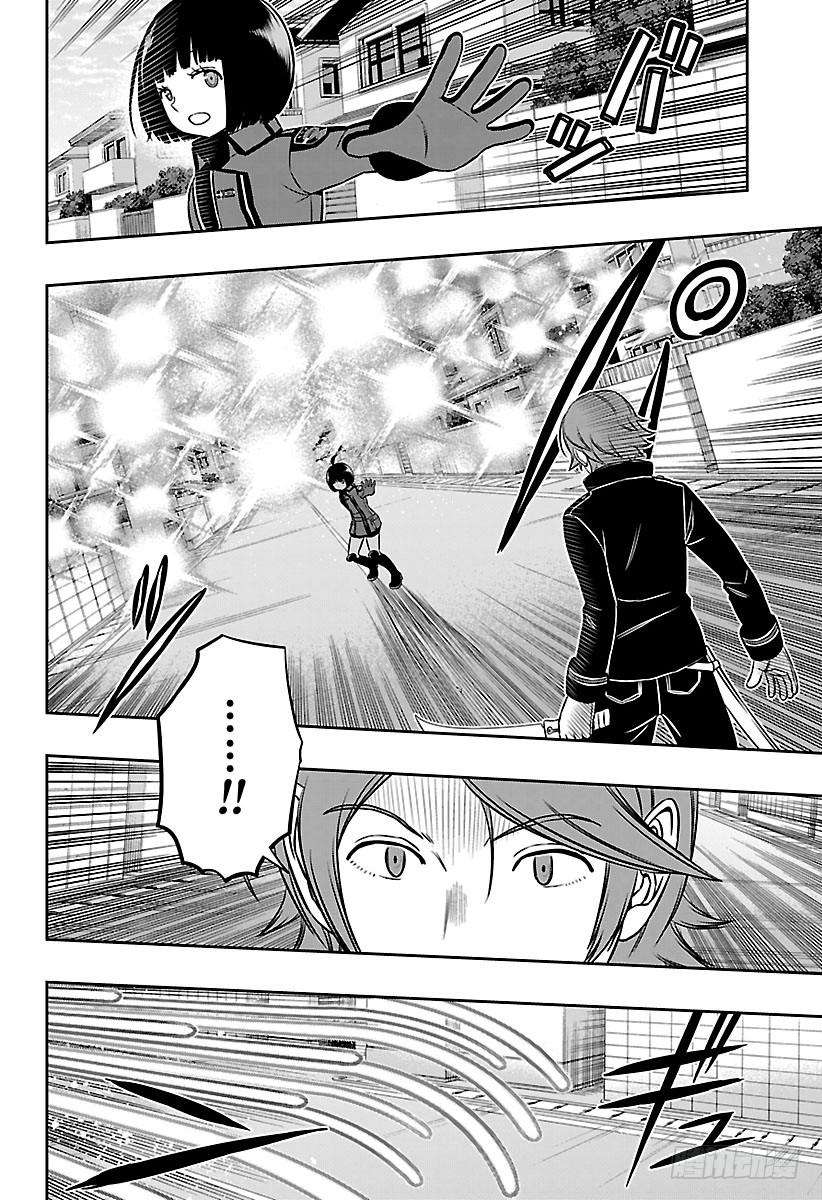 境界触发者156话 王子一彰