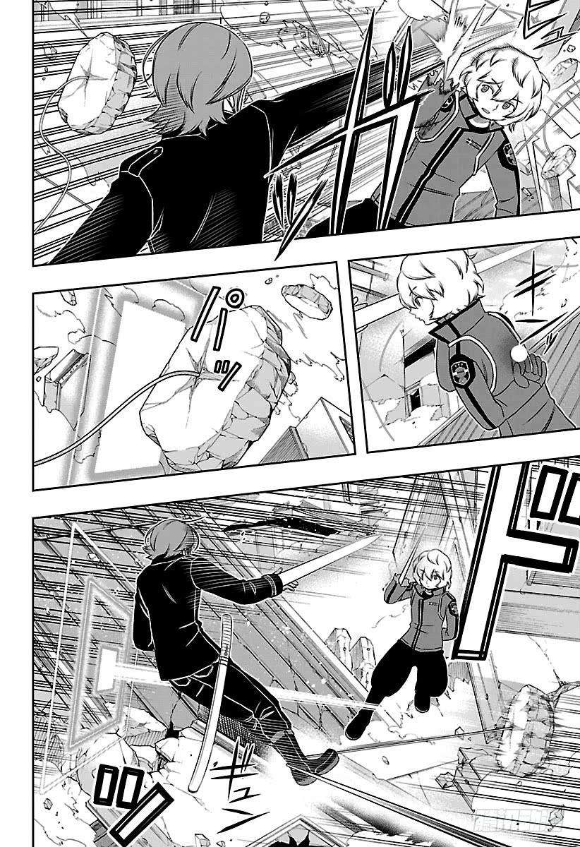 境界触发者157话 玉狛第二⑱