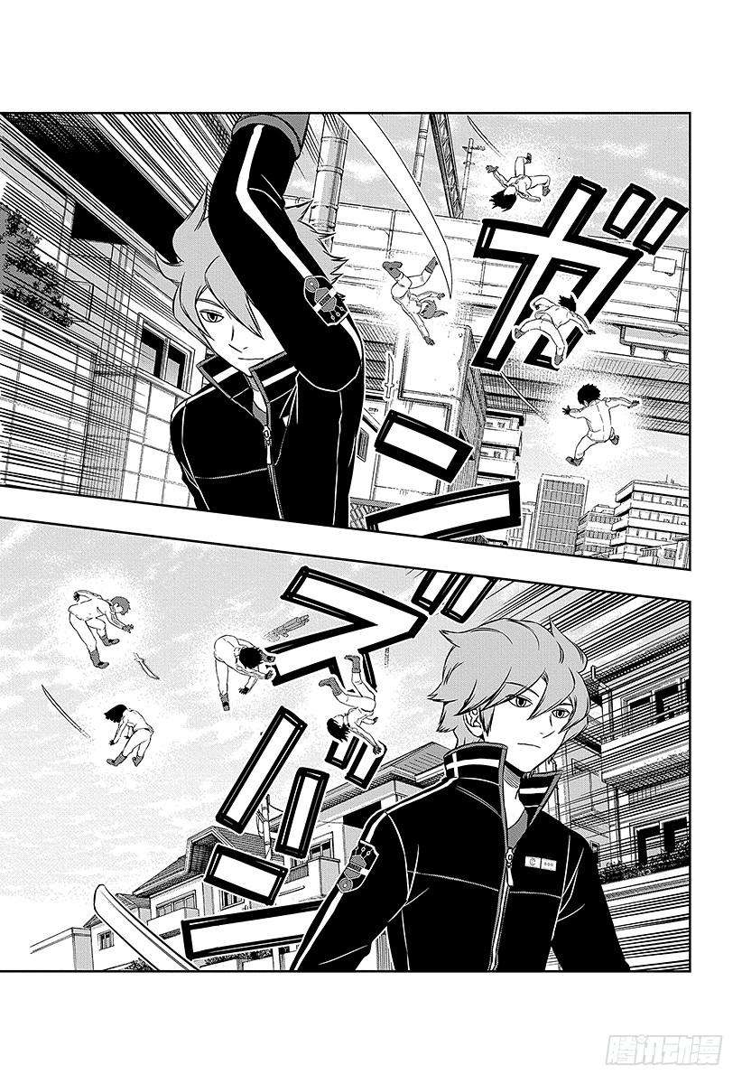 境界触发者159话 休斯③