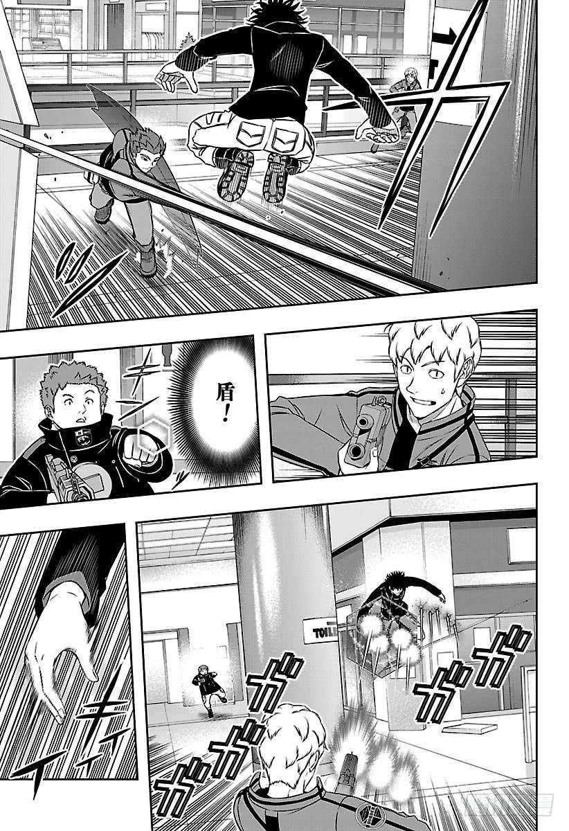 境界触发者168话 铃鸣第一③