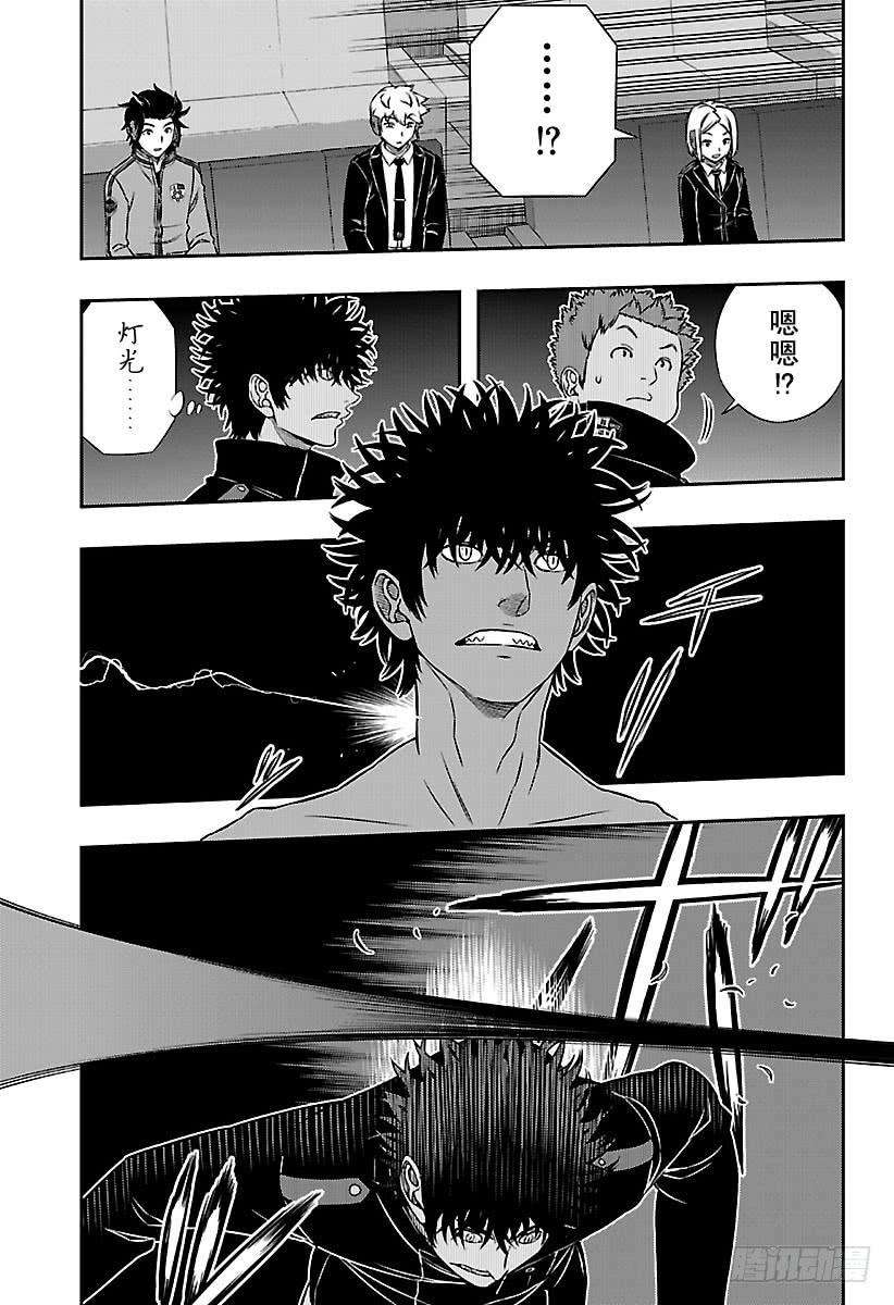 境界触发者169话 玉狛第2㉒