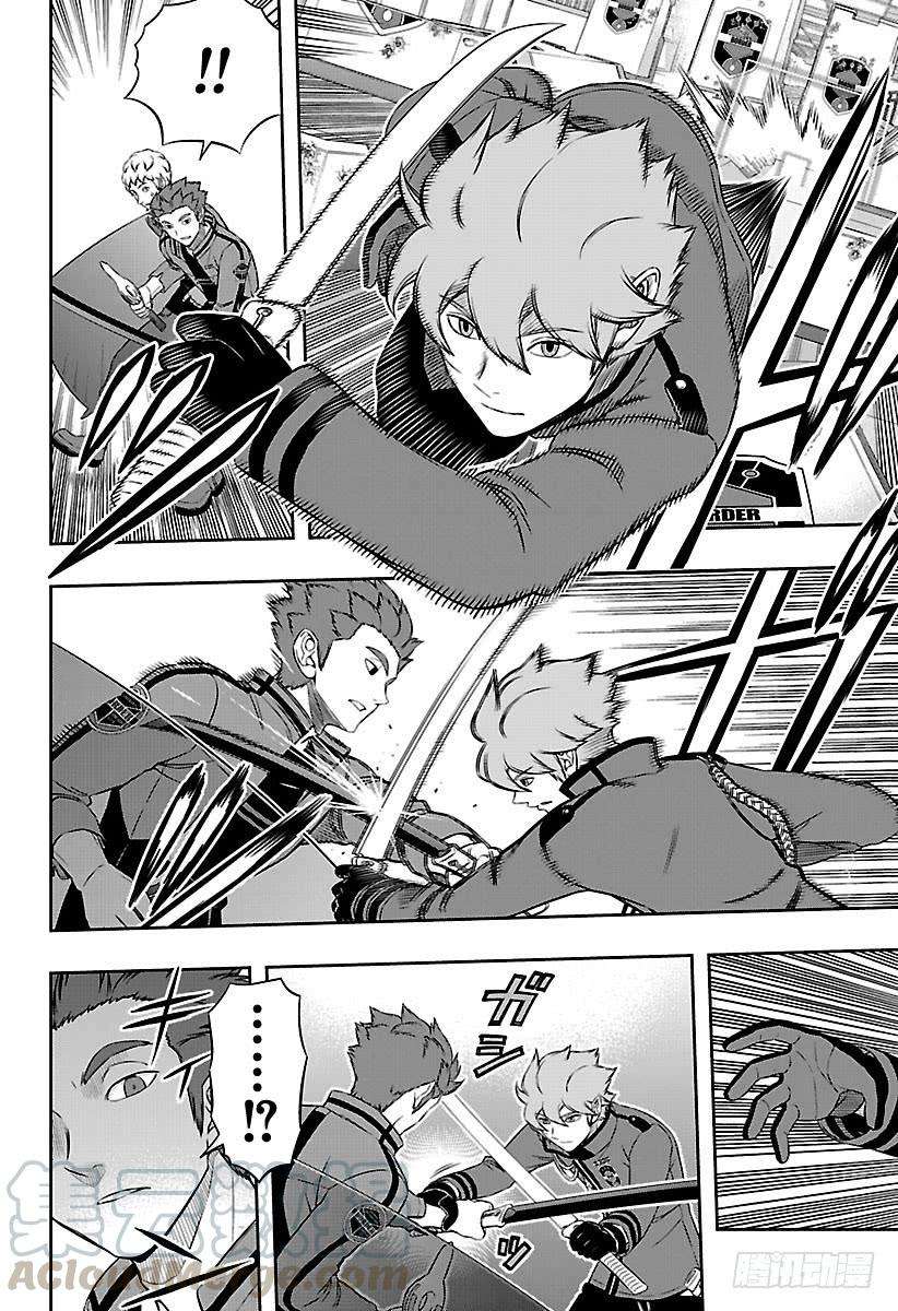 境界触发者172话 「休斯⑥」