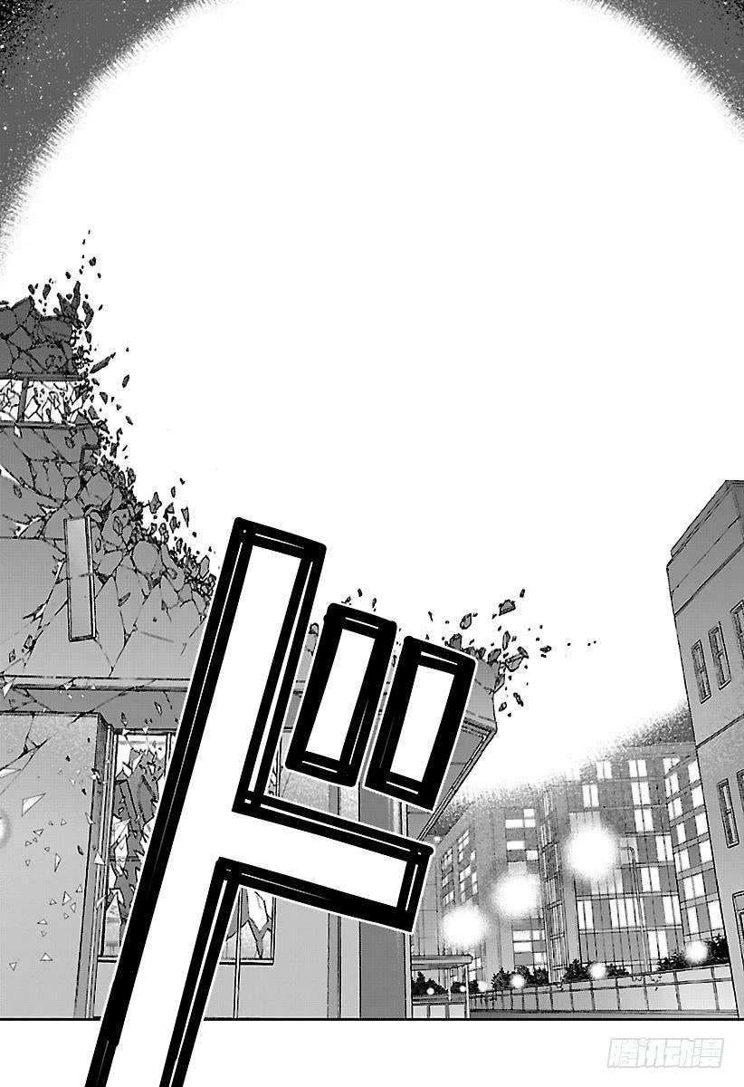 境界触发者173话 东小队