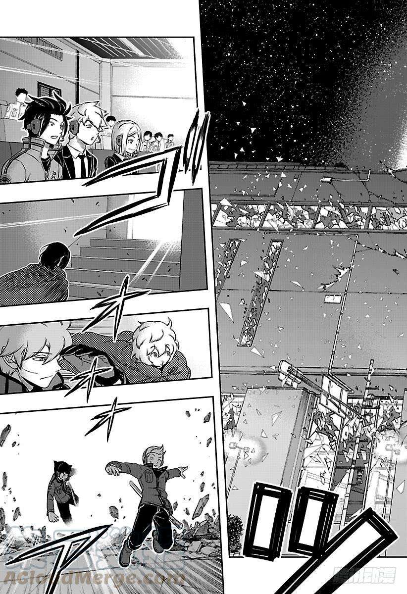 境界触发者173话 东小队