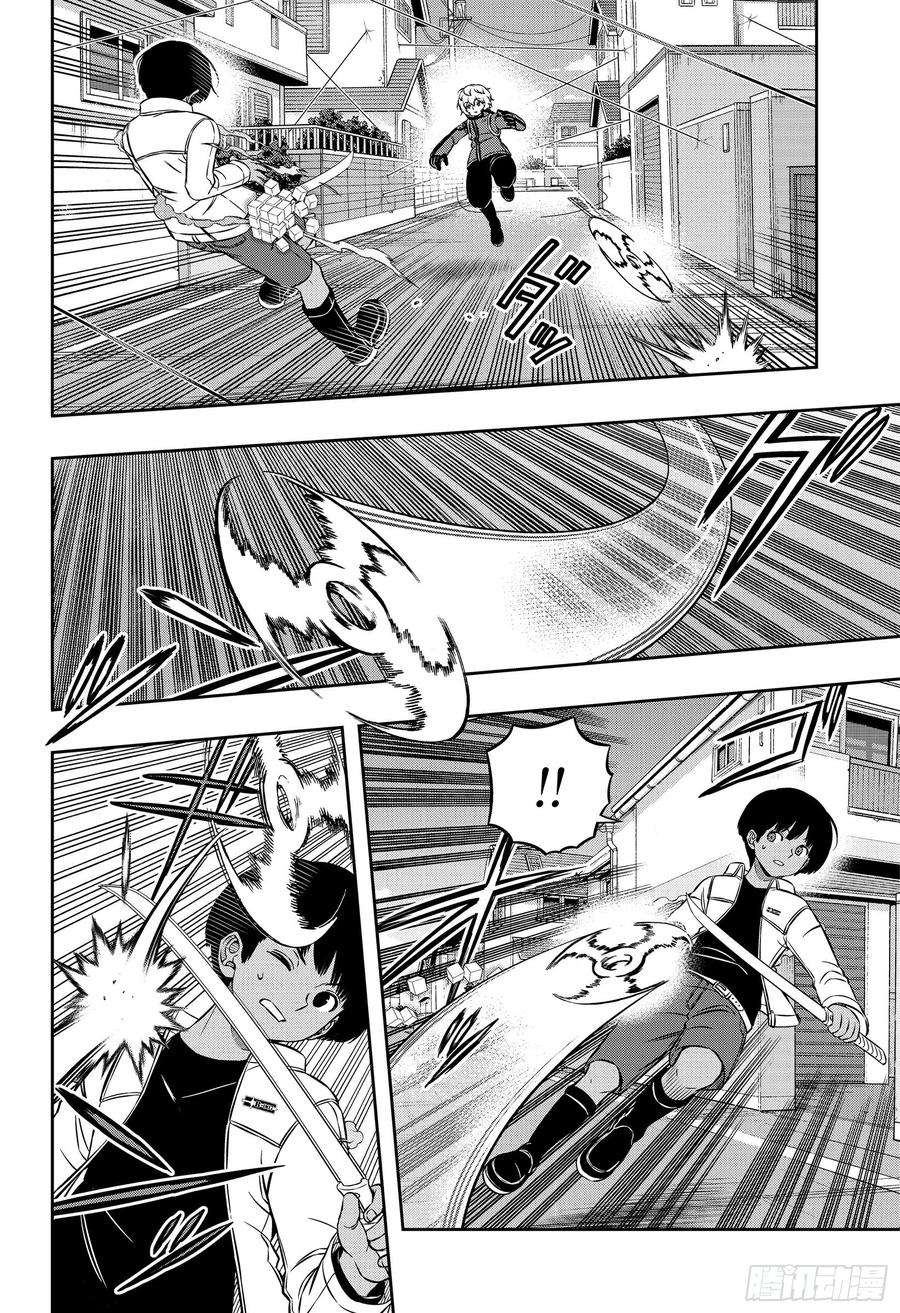 境界触发者191话 弓场小队④