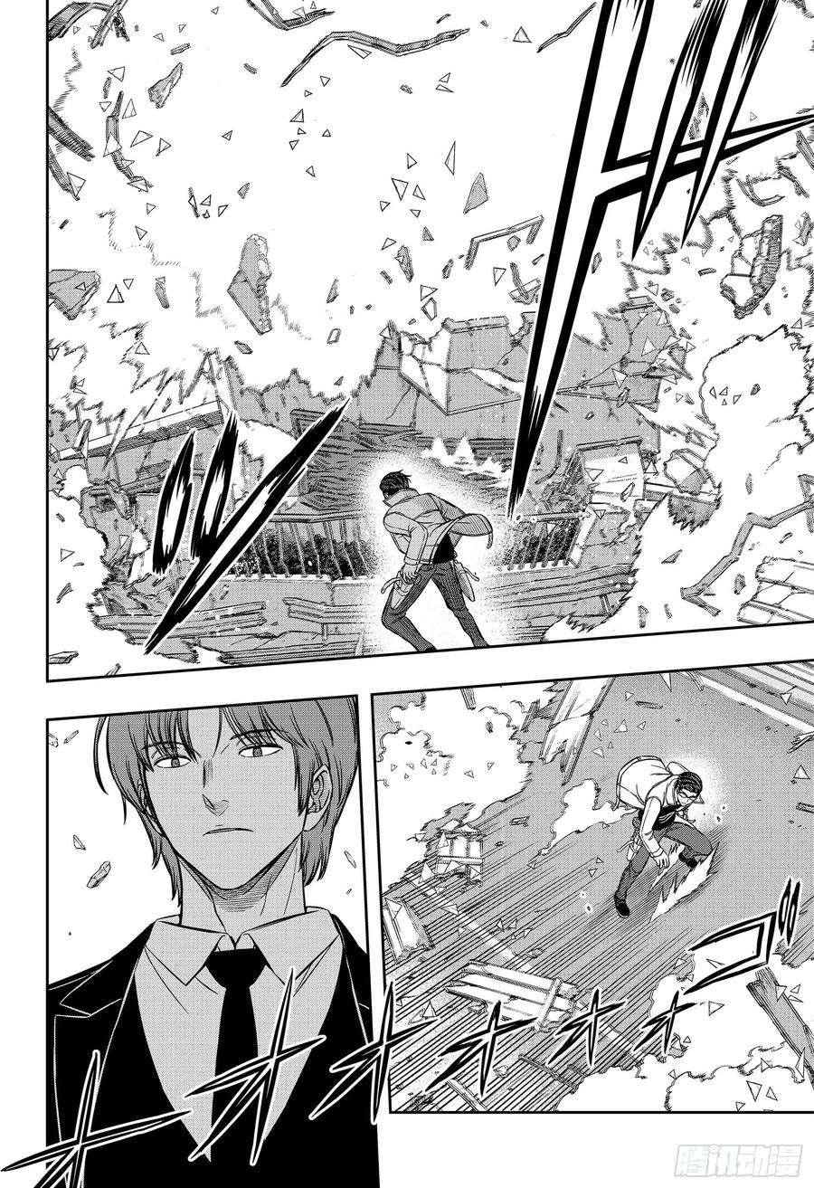 境界触发者191话 弓场小队④